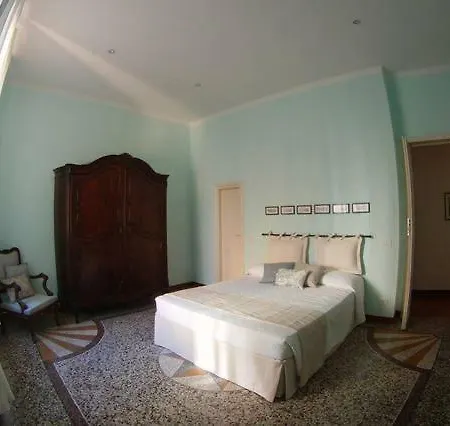 Апартаменты Madda House